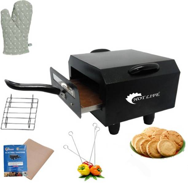 HOT BERG 1500W Nano size home & kitchen electric tandoor Electric Tandoor