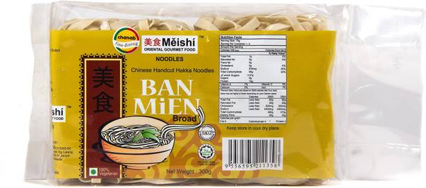 मेशी बैन मैं हैंडकट हक्का ब्रॉड-साइज़ नूडल्स हाक्का नूडल्स 300 g