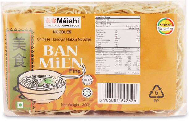मेशी बैन मीयन हैंडकट हक्का फाइन-साइज़ नूडल्स हाक्का नूडल्स 300 g