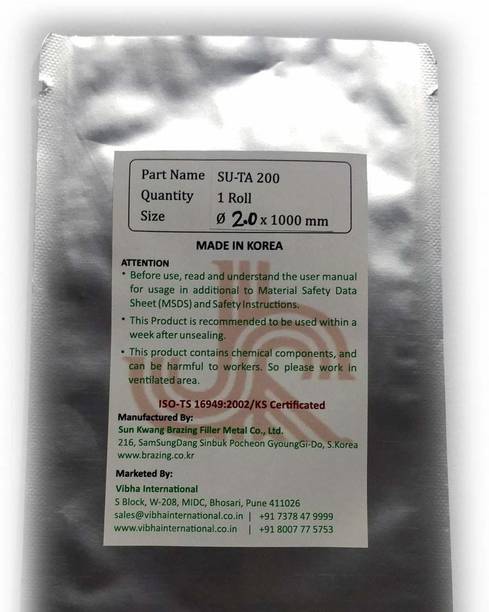 Sun Kwang 5 Mtr Flux Cored Aluminium to Aluminium Brazing Wire Dia 2.0mm (5 Pkts of 1 Meter Each) Welding Rod