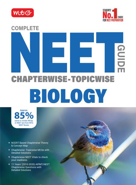 Complete Neet Guide Biology