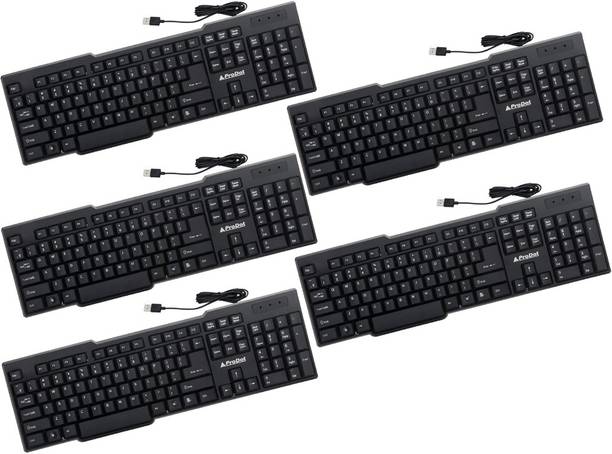 PRODOT USB KEYBOARD (PACK OF 5) Wired USB Standard Multi-device Keyboard Compatible with Desktop, Laptop, Mac