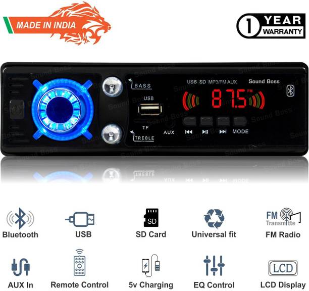 साउंड बॉस MP3/BLUETOOTH/USB/SD/AUX/FM कार स्टीरियो