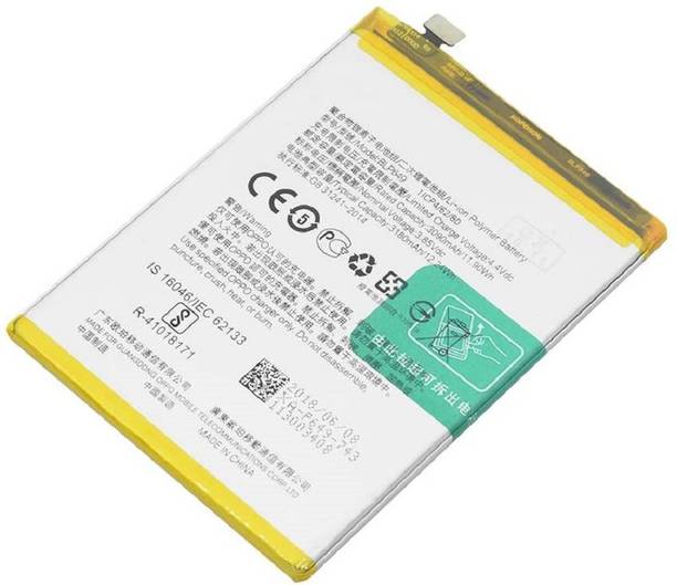 CaseTrendz Mobile Battery For  Oppo A83 (BLP649)