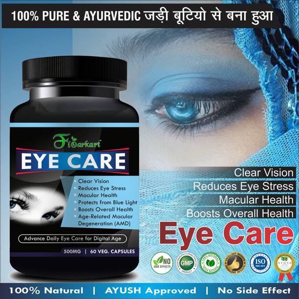 Floarkart Eye Care Herbal Supplement For Helps To Increasing Eye Sight Ayurvedic