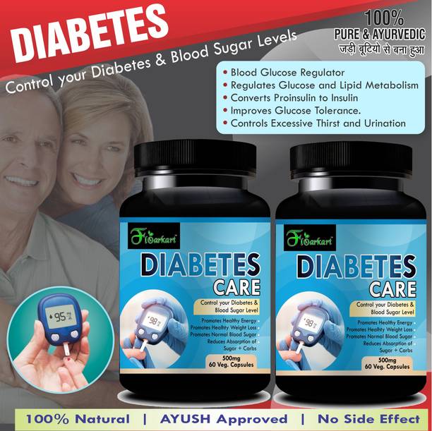Floarkart Diabetes Care Herbal Supplement For Control Your Diabetes Ayurvedic