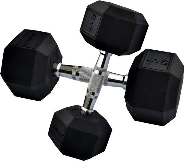 COUGAR Hexa Dumbbells, 5Kg Pair Rubber Coated Professional Hex Dumbbell Set Fixed Weight Dumbbell