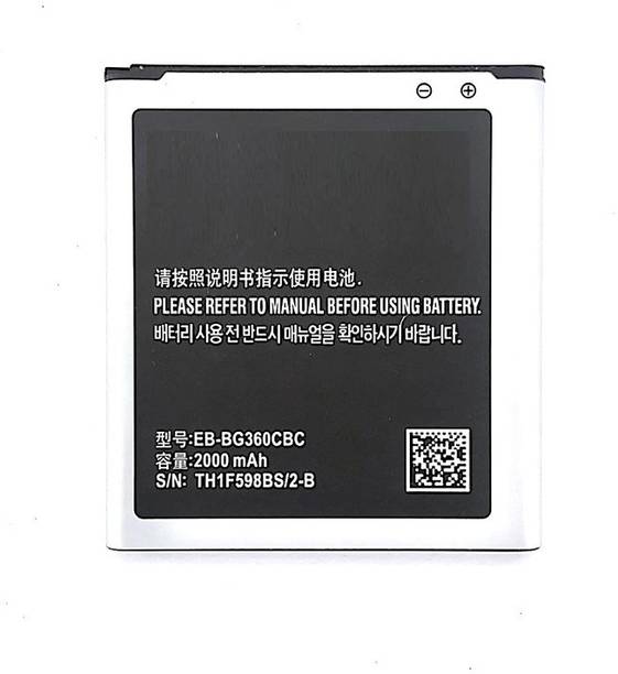 CaseTrendz Mobile Battery For  Samsung Galaxy Core Prime G360H / Galaxy J2