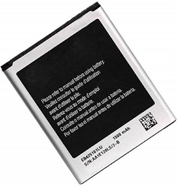 CaseTrendz Mobile Battery For  Samsung Galaxy S Duos S7562