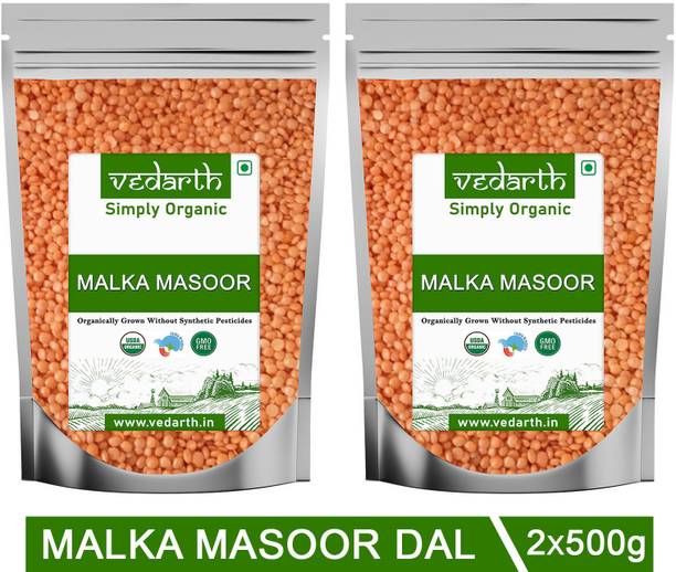 Vedarth Organic Masoor Dal (Whole)