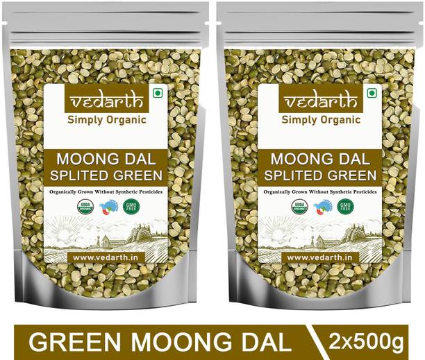 Vedarth Organic Moong Dal (Split)