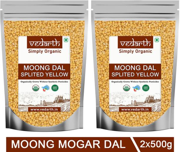 Vedarth Organic Moong Dal (Split)