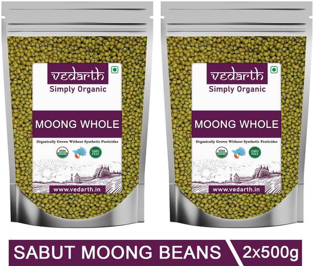 Vedarth Organic Unpolished Moong Dal (Whole)