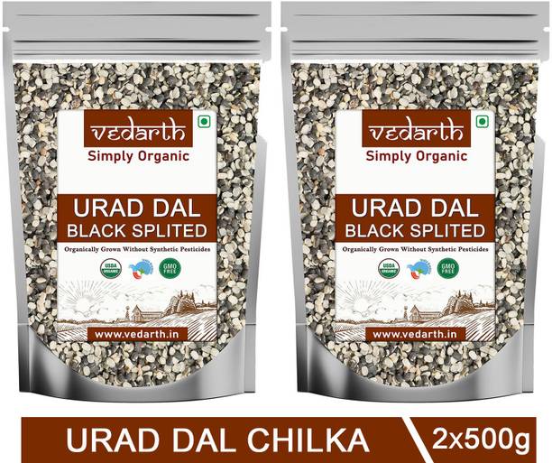Vedarth Organic Urad Dal (Split)