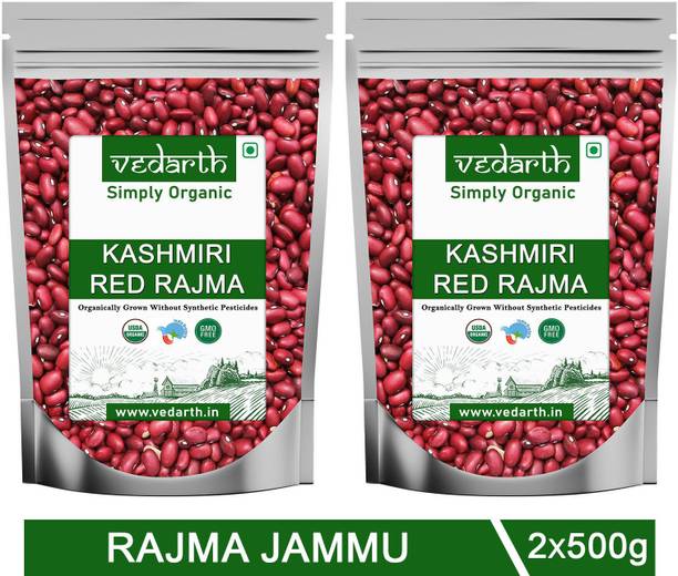 Vedarth Organic Rajma Kashmiri (Whole)