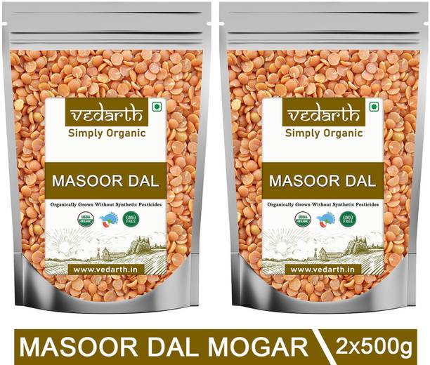 Vedarth Organic Masoor Dal (Split)