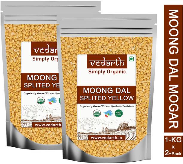 Vedarth Organic Yellow Moong Dal (Split)
