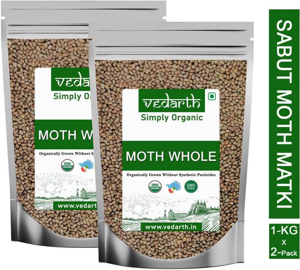 Vedarth Organic Unpolished Mot Matki