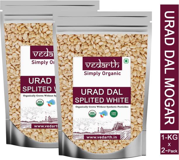 Vedarth Organic Unpolished White Urad Dal (Split)