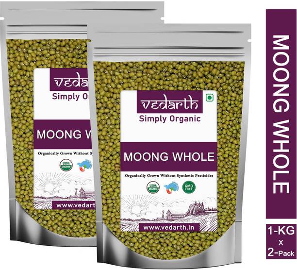 Vedarth Organic Green Moong Dal (Whole)