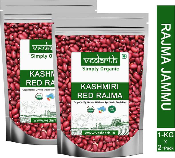 Vedarth Organic Red Rajma Kashmiri (Whole)