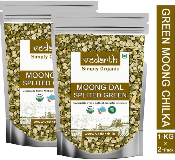 Vedarth Organic Green Moong Dal (Split)