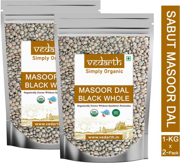 Vedarth Organic Unpolished Brown Masoor Dal (Whole)