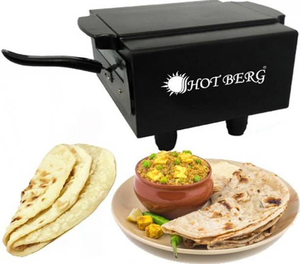 HOT BERG "14 Inches"2000W Medium Cast Iron Electric Tandoor Model No HBMT-98745 with Pizza Cutter, Magic Cloth, Grill, Skewers, Aluminium Tray and Recipe Book ( Comboo) Electric Tandoor
