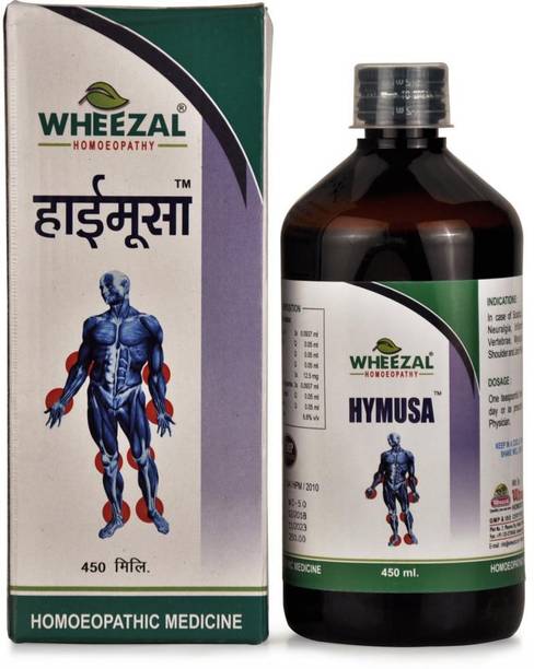 WHEEZAL Hymusa Syrup