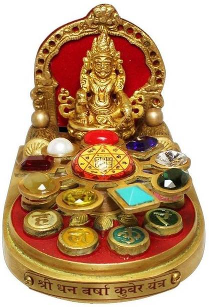 numeroastro Shri Dhanvarsha Kuber Yantra Chowki In Brass (15 Cms) Brass Yantra