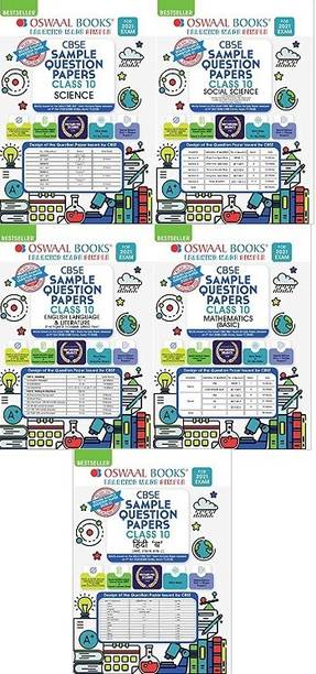 Oswaal CBSE Sample Question Paper Class 10 Social Science SCIENCE ENGLISH MATH BASIC HINDI B