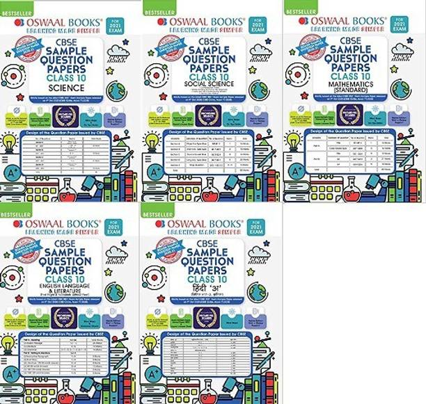 Oswaal CBSE Sample Question Paper Class 10 ENGLISH SOCIAL SCIENCE SCIENCE MATH STANDERD AND HINDI A CBO