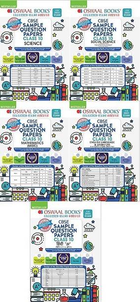 Oswaal CBSE Sample Question Paper Class 10 ENGLISH SOCIAL SCIENCE SCIENCE MATH BASIC AND HINDI A COMBO