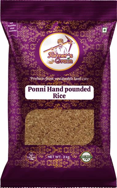 Farmers Grain Traditional Ponni Hand pounded Rice (3 kg) Brown Boiled Rice