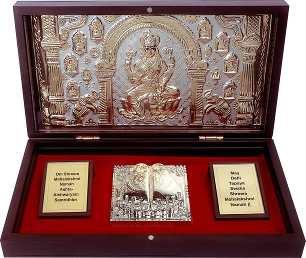 Jai Shree Krishna Arts Decorative Showpiece  -  3.5 cm