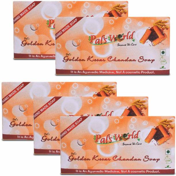 Pal's World Handmade