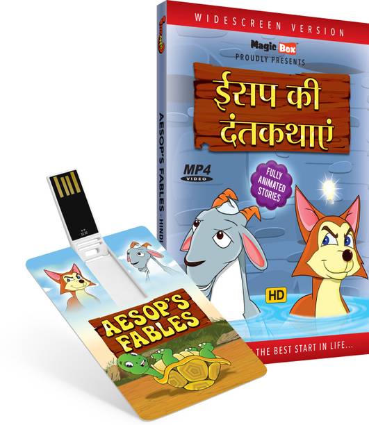 Inkmeo Movie Card - Aesop's Fables - Hindi - Animated Stories - 8GB USB Memory Stick - High Definition(HD) MP4 Video
