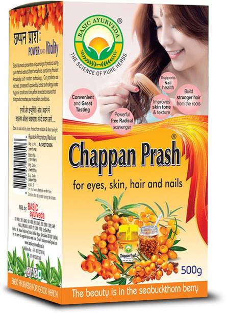 Basic Ayurveda Chappan Prash For Eyes, Skin, Hair and Nails