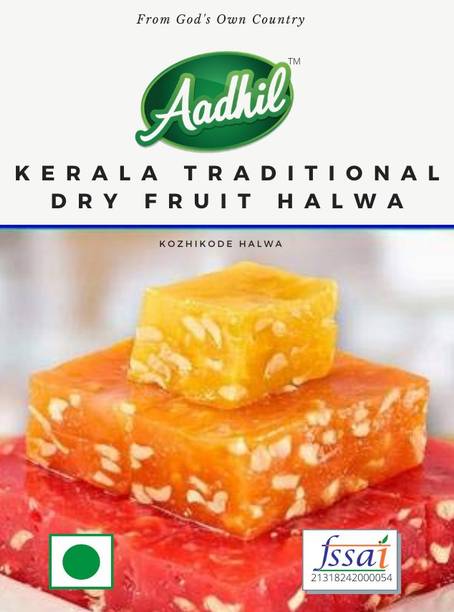 Aadhil Kerala Dry Fruit Halwa Box