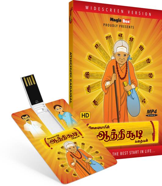 Inkmeo Movie Card - Athichudi Kadaigal - Tamil - Avvaiyar's Animated Stories - 8GB USB Memory Stick - High Definition(HD) MP4 Video