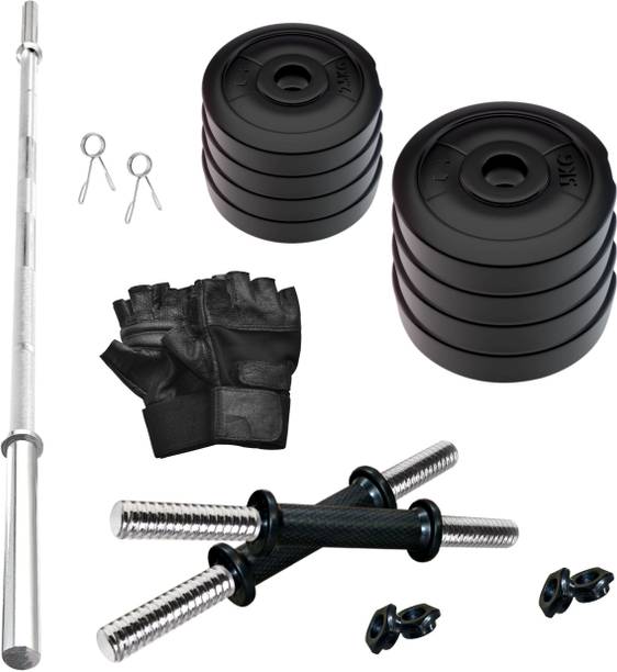 Adrenex 30 kg PVC Combo with ONE 4 FT Curl Rod and ONE Pair Dumbbell Rods Comes with Accessories Home Gym Combo