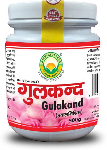 Basic Ayurveda Gulkand (Pr.Yukt) 500 Gram