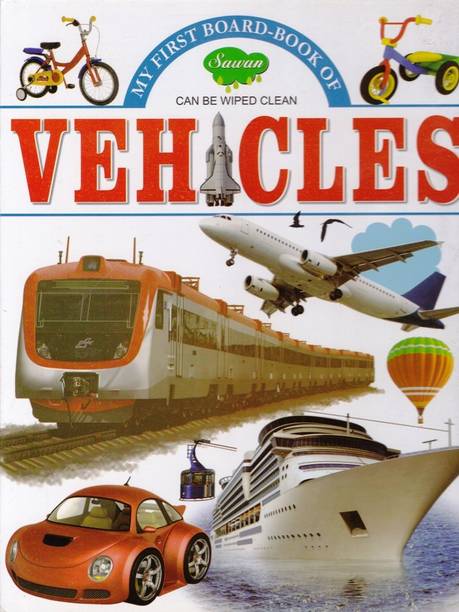 My First Board Book Of Vehicles