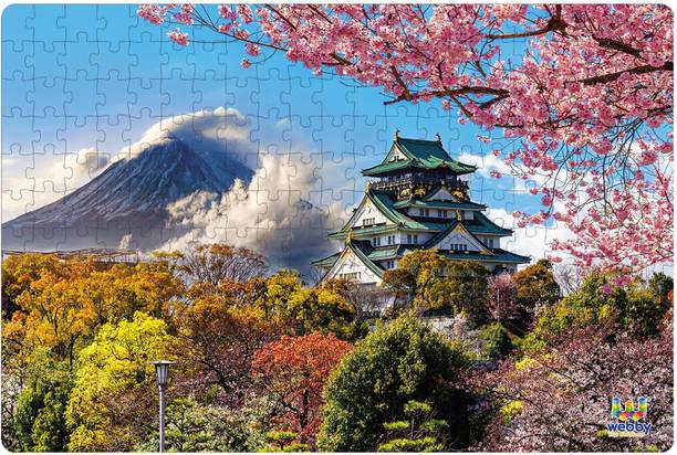 Webby Osaka Castle with Mount Fuji Jigsaw Puzzle, 252 pieces