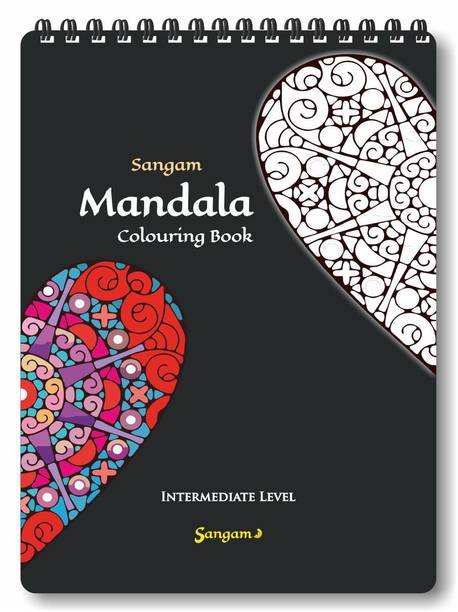 Zen Sangam Mandala Young Adults Colouring Book : Intermediates (Level 3)