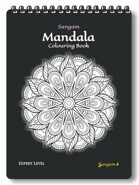 Sangam Mandala Young Adults Colouring Book : Experts (Level 5)