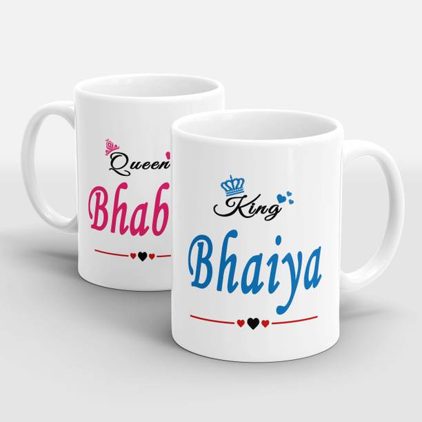 Sublikraft King Bhaiya Queen Bhabhi Printed Ceramic Coffee Mug