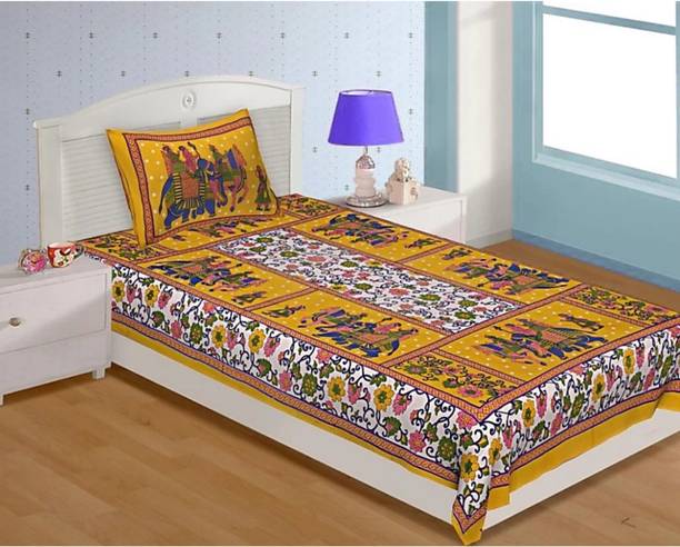 WAR TRADE Cotton Queen Flat 141 TC Floral 1 Bedsheet with 2 Pillow Covers