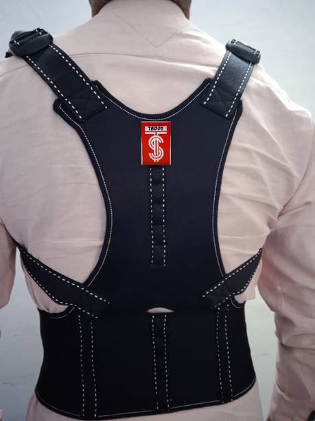 TADDY Magnetic back brace posture corrector belt back men & women (FREE SIZE) Posture Corrector