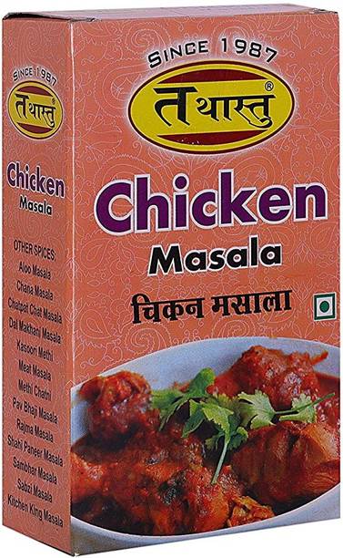 Tathastu Chicken Masala, 100g